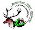 ЮГОИЗТОЧНО ДЪРЖАВНО ПРЕДПРИЯТИЕ ДП ТП ДЪРЖАВНО ЛОВНО СТОПАНСТВО ГРАМАТИКОВО